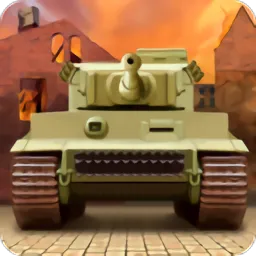 二战坦克防御