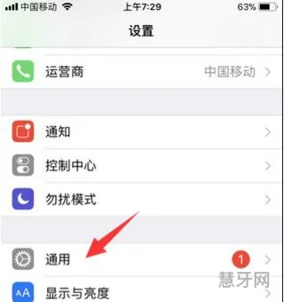 手机中文手写输入法安装(手机五笔输入法)
